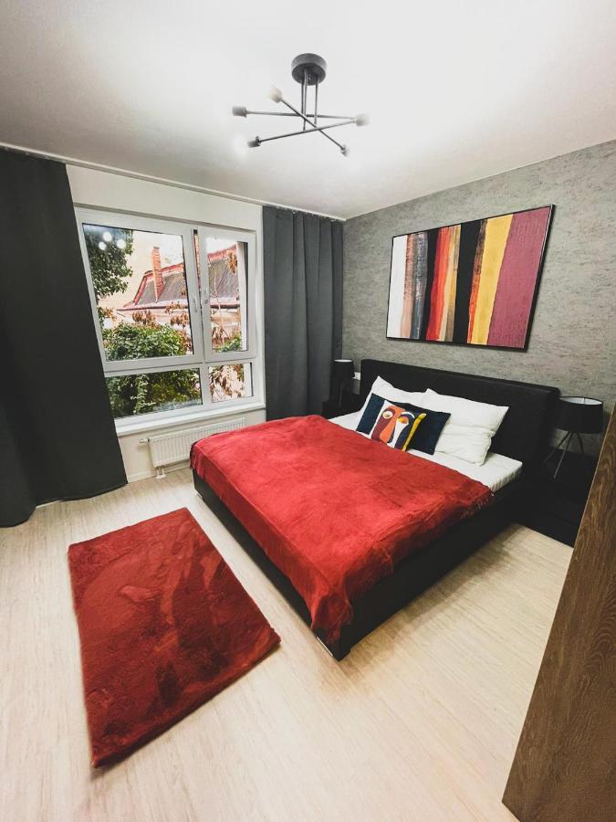 Appartement Ah Mlynska Basta II Free Parking à Košice Extérieur photo