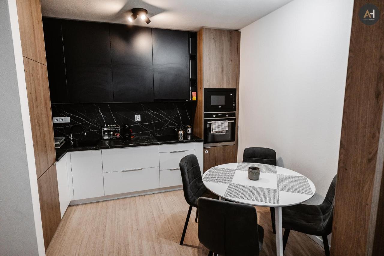 Appartement Ah Mlynska Basta II Free Parking à Košice Extérieur photo